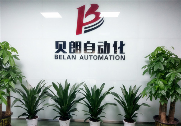 廣東折彎機廠家有哪些？哪個更專 業？